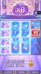การใช้งานแผงควบคุมเกม Jack Frosts
