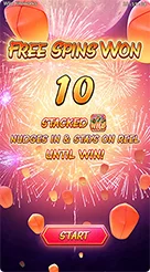 th33 · Wild Fireworks